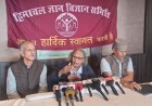 विकास की दिशा तय करने से पहले पहाड़ों की वहन क्षमता का आकलन जरूरी - डॉ. डी. रघुनन्दन
