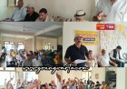 आम जनता की सहमति के बिना स्मार्ट बिजली मीटर, फोरलेन में मुआवजे की मांग को लेकर जनअभियान चलाएगी हिमाचल किसान सभा