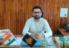 हमीरपुर में 30 को 3 केंद्रों पर होगी नीट-पीजी की परीक्षा, एडीसी ने की आवश्यक प्रबंधों की समीक्षा