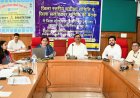 डॉ. वाय एस परमार ऋण योजना के तहत पात्र विद्यार्थियों को ऋण उपलब्ध करवाना करें सुनिश्चित - मनमोहन शर्मा