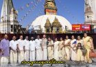 केरल के पर्यटकों के लिए 20 मिनट की देरी बनी वरदान , स्वयंभूनाथ मंदिर के समीप कुछ मिनटों बाद आई बाढ़