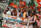 कांग्रेस सरकार की जनविरोधी नीतियों के खिलाफ कल्पा में भाजपा का जनाक्रोश, सरकार से मांगा चार वर्षों का हिसाब