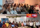 नेत्रदान से किसी के जीवन में रोशनी का नया सवेरा संभव: रोटेरियन यशपाल धीमान