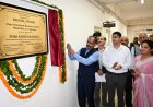 डिजिटल स्टूडियो के निर्माण से प्रशिक्षुओं को प्राप्त होगा तकनीक आधारित प्रशिक्षण - अनिरुद्ध सिंह