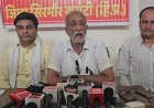 किसानों को हर महीने दूध की पेमेंट जारी करने की मांग,  नाहन में किसान सभा की जिला स्तरीय बैठक आयोजित