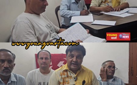 हिमाचल किसान सभा की जिला स्तरीय बैठक, 10 अगस्त को किसानों से जुड़े मुद्दों को लेकर सड़कों पर उतरेंगे