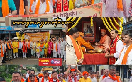 संत शिरोमणि गुरु रविदास जी के 650वें प्रकाश उत्सव पर काशी से आई पावन मिट्टी कलश यात्रा का माजरा में भव्य स्वागत