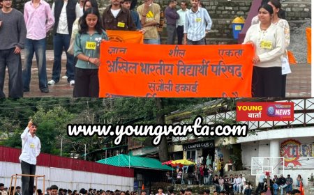 HPU में फीस वृद्धि और छात्र संघ चुनाव बहाली को लेकर ABVP का संजौली में धरना, आंदोलन तेज करने की चेतावनी