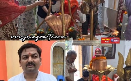 सावन मास में शिव मंदिरों में माहौल भक्तिमय, सावन सोमवार पर मन्दिरों में उमड़ी श्रद्धालुओं की भीड़