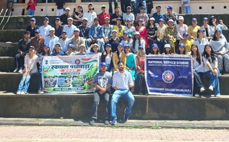 राजकीय महाविद्यालय सोलन में ‘माय भारत स्वच्छता पखवाड़ा’ आयोजित