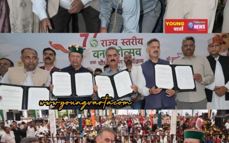 मुख्यमंत्री ने वन मित्रों का मानदेय 12 हजार रुपये करने की घोषणा की