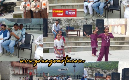 माता बिजाई मंदिर परिसर में गूंजा देशभक्ति का रंग, बडोल स्कूल के नन्हे-मुन्नों ने दी शानदार सांस्कृतिक प्रस्तुतियां