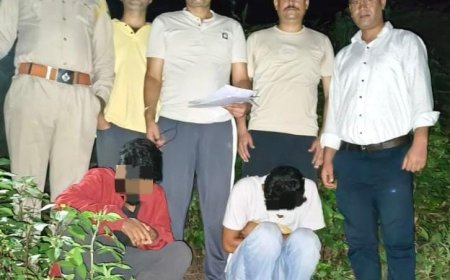 राजगढ़ में दो युवकों से 1.28 ग्राम चिट्टा बरामद, NDPS एक्ट के तहत मामला दर्ज