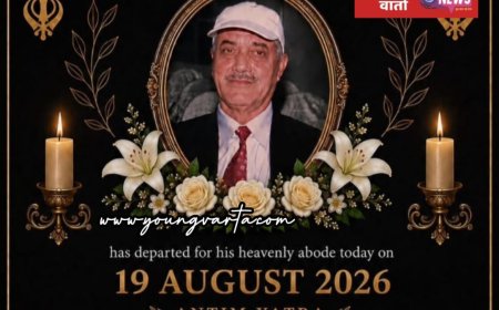 नहीं रहे डॉ. मदन लाल खुराना, व्यापारिक एवं सामाजिक जगत में शोक की लहर