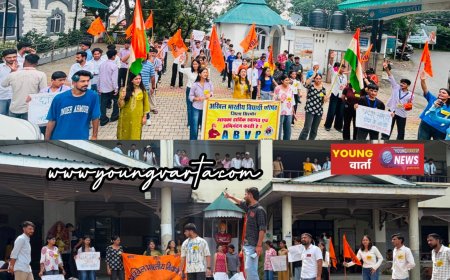 फीस वृद्धि, छात्र संघ चुनाव बहाली को लेकर ABVP का जिला स्तरीय विशाल धरना प्रदर्शन