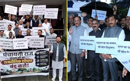 फिर आमने-सामने पक्ष और विपक्ष, विधानसभा परिसर में एक-दूसरे के खिलाफ किया प्रदर्शन