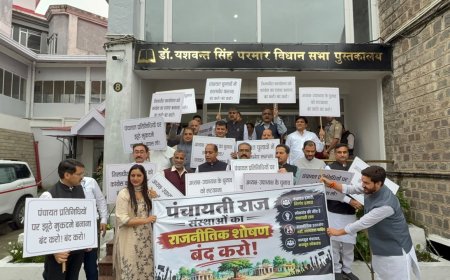 राष्ट्रगान के अपमान पर झूठ बोल रहे हैं मुख्यमंत्री, सार्वजनिक रूप से माफी मांगनी पड़ेगी : जयराम ठाकुर