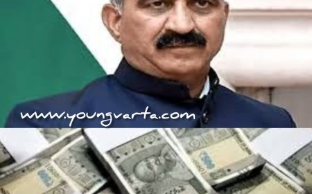 सेवानिवृत्त कर्मचारियों को रक्षाबंधन पर सीएम का तोहफा , रिटायर क्लास फोर-फैमिली पेंशनरों के खाते में 20 करोड़