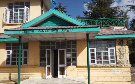 सीएचसी कोटी में चिकित्सक के पद रिक्त होने से  मरीज परेशान