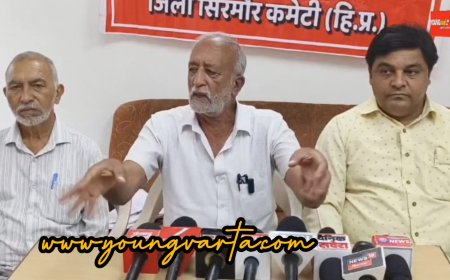 देश में हो रहा पूंजीवादियों का विकास आमजन ठोकरें खाने को मजबूर- राकेश सिंघा