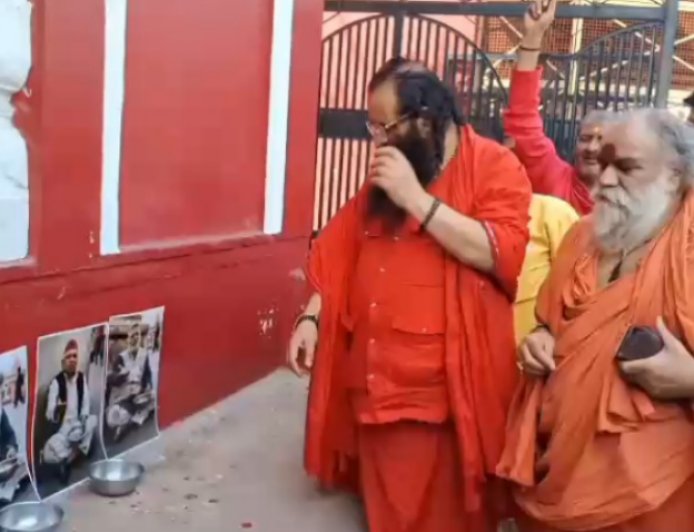पप्पू यादव के बयान पर संतों ने धर्म नगरी हरिद्वार में किया विरोध प्रदर्शन 