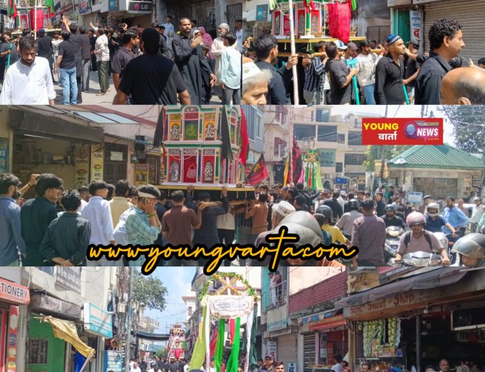 इमाम हुसैन की याद में नाहन में निकला चेहल्लुम का ताजिया, अकीदतमंदों ने दी शहादत को श्रद्धांजलि