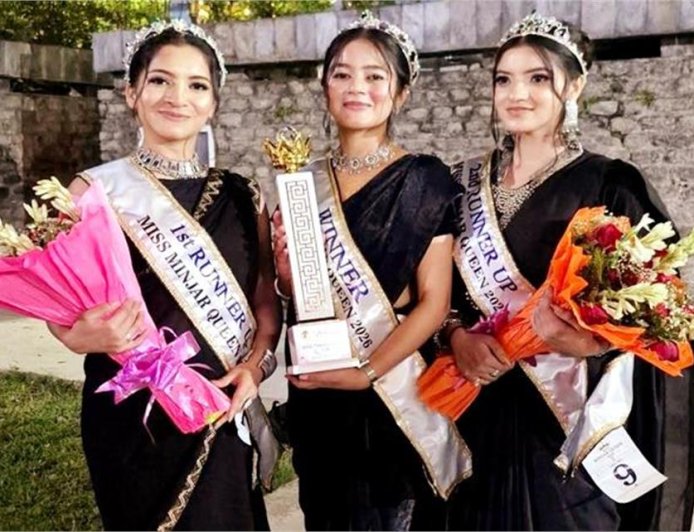 अंतर्राष्ट्रीय मिंजर मेला: चम्बा की नंदनी के सिर सजा 'मिस मिंजर क्वीन' का ताज, CM सुक्खू ने किया सम्मानित