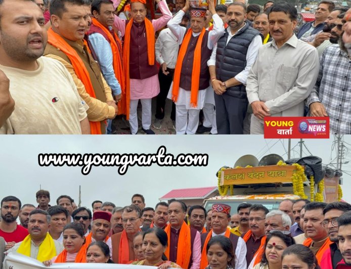 संत शिरोमणि गुरु रविदास जी का समरसता और सामाजिक न्याय का संदेश आज भी पूरे समाज का पथप्रदर्शक : जयराम ठाकुर