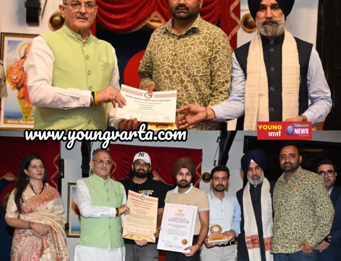 राज्यपाल कविंद्र गुप्ता ने ड्रॉप्स ऑफ होप सोसायटी को किया सम्मानित