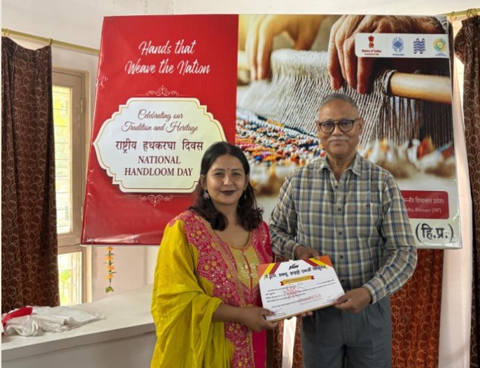 शोल्टू में चर्खा स्वयं सहायता समूह द्वारा 12वें राष्ट्रीय हथकरघा दिवस का आयोजन, किन्नौरी लिंगचेष् को मिला GI टैग