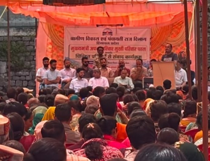 मैहला व साहू में बीपीएल जनसंवाद कार्यक्रम आयोजित, विधायक नीरज नैय्यर ने बीपीएल लाभार्थियों से किया सीधा संवाद