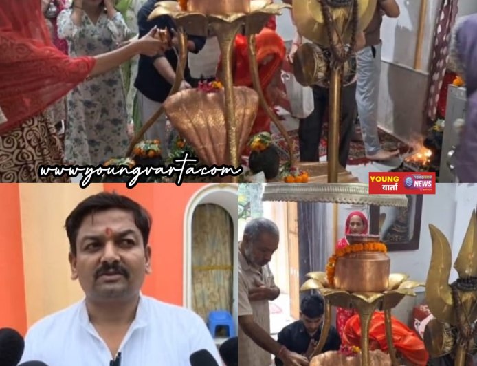 सावन मास में शिव मंदिरों में माहौल भक्तिमय, सावन सोमवार पर मन्दिरों में उमड़ी श्रद्धालुओं की भीड़