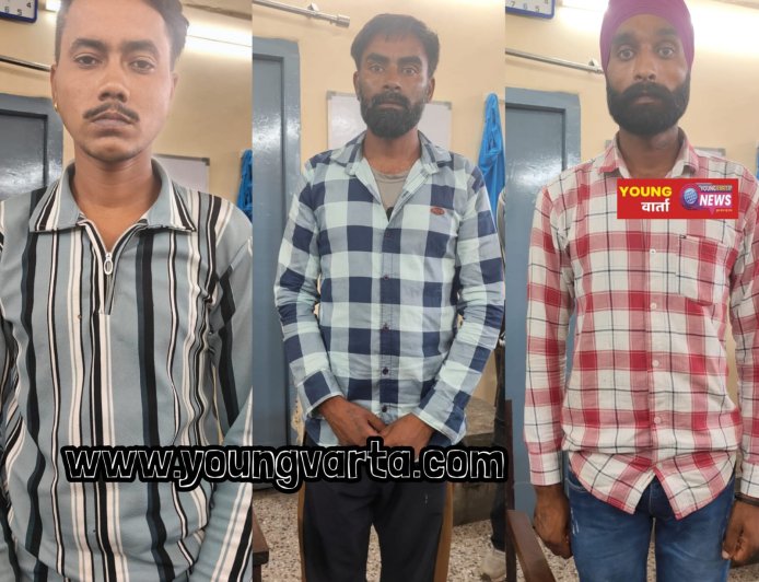 नाहन बस स्टैंड चोरी मामले का पुलिस ने किया पर्दाफाश, नकदी व सामान समेत 100 फीसदी बरामदगी