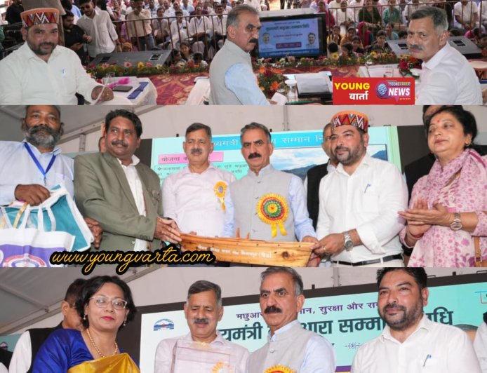 मुख्यमंत्री मछुआरा सम्मान निधि के तहत 1,500 मछुआरों को 3,500 रुपये प्रति लाभार्थी हस्तांतरित