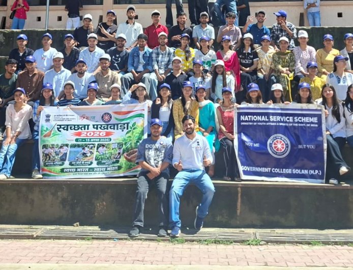 राजकीय महाविद्यालय सोलन में ‘माय भारत स्वच्छता पखवाड़ा’ आयोजित