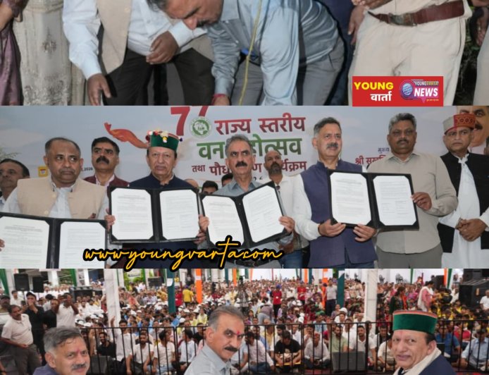 मुख्यमंत्री ने वन मित्रों का मानदेय 12 हजार रुपये करने की घोषणा की