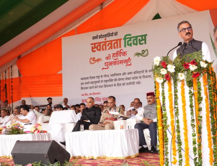 बड़सर में मुख्यमंत्री सुक्खू की बड़ी घोषणाएं, कर्मचारियों-पेंशनर्स को एरियर का तोहफा; जल शक्ति विभाग में भरेंगे 4000 पद