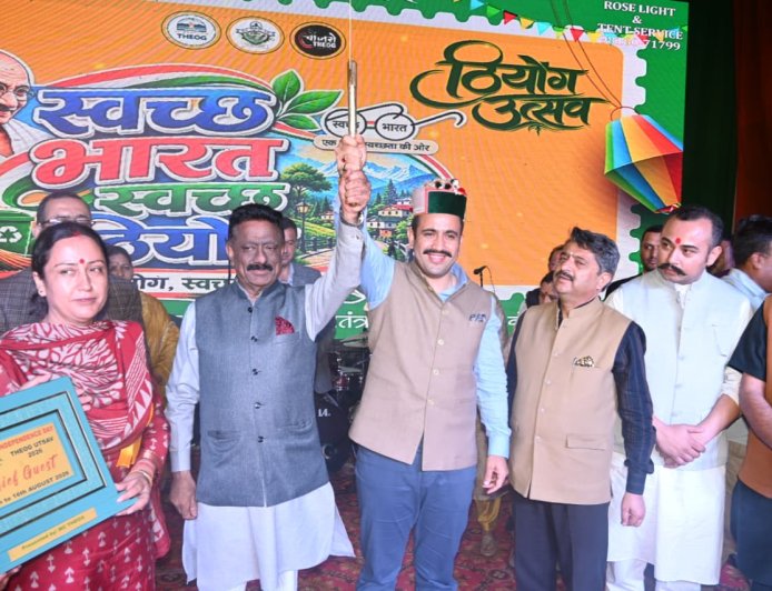 ठियोग क्षेत्र के विकास को नई गति देने के लिए सरकार प्रतिबद्ध -  विक्रमादित्य सिंह
