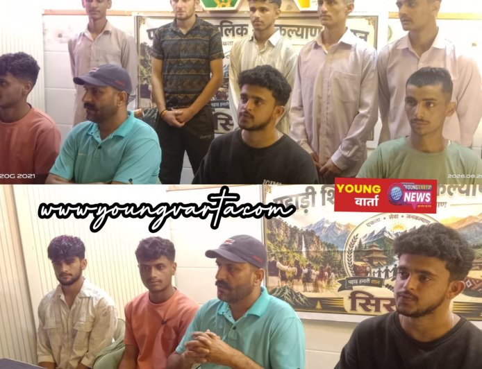 HPU से 10+2 पास करने वाले छात्रों को पुलिस भर्ती में मान्यता की मांग,  समर्थन में उतरा शिवालिक कल्याण संगठन
