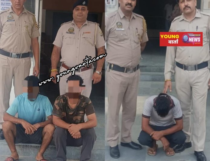 पांवटा साहिब में  दो अलग-अलग मामलों में 12.70 ग्राम चिट्टा बरामद, तीन आरोपी गिरफ्तार
