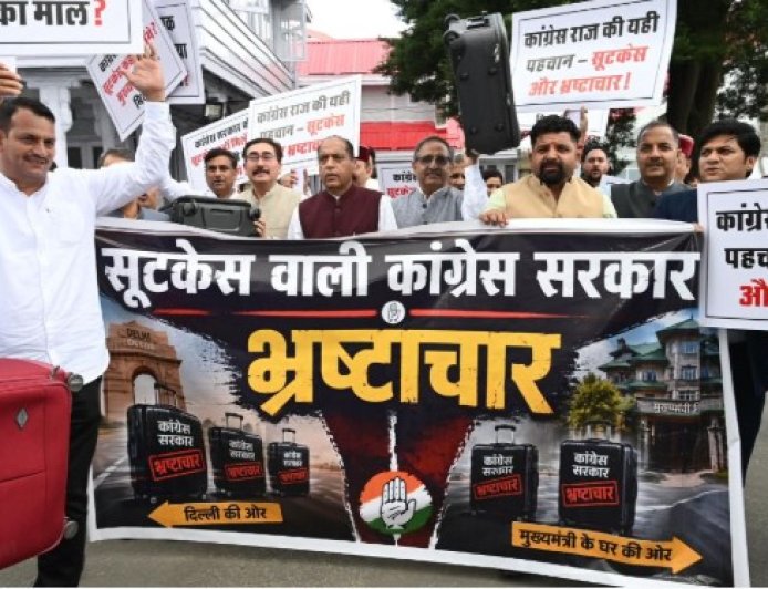 जयराम ठाकुर का सुक्खू सरकार पर हमला, बोले- सीएम के झूठ पर पर्दा डाल रहे स्पीकर