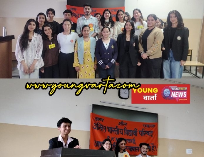 राजकीय कन्या महाविद्यालय शिमला में ABVP की नवीन कार्यकारिणी का गठन