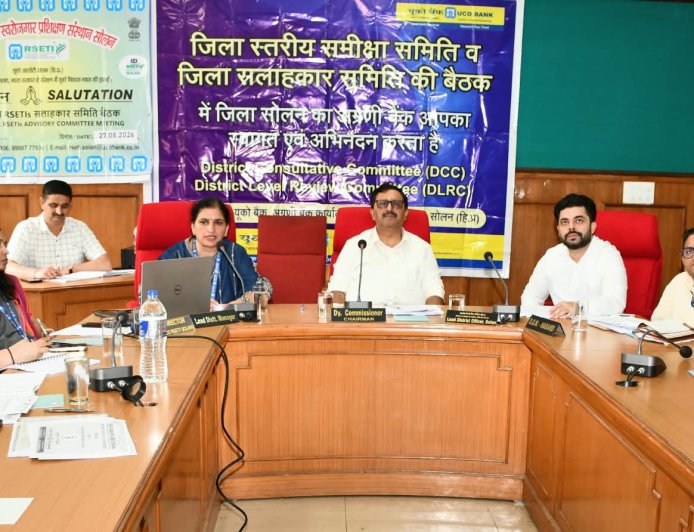 डॉ. वाय एस परमार ऋण योजना के तहत पात्र विद्यार्थियों को ऋण उपलब्ध करवाना करें सुनिश्चित - मनमोहन शर्मा