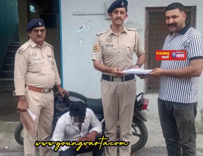पांवटा साहिब में 4.14 ग्राम चिट्टे के साथ हरियाणा का आरोपी गिरफ्तार, एसआईयू टीम को मिली बड़ी सफलता 