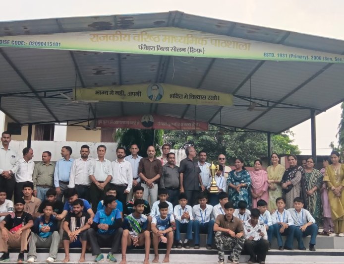अंडर -14 खेल प्रतियोगिता में पंजेहरा स्कूल ने बाजी मारी