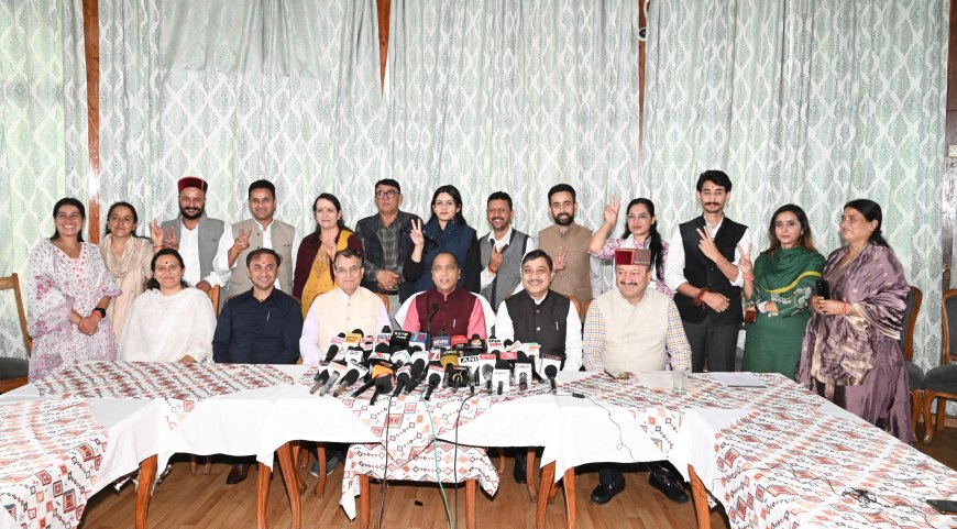 चेतावनी : दो दिन में जिला परिषद अध्यक्ष-उपाध्यक्ष के चुनाव नहीं करवाएं तो भाजपा करेगी धरने प्रदर्शन : जयराम ठाकुर