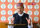भाजपा सेवानिवृत्त कर्मचारियों के संघर्ष के साथ मजबूती से खड़ी, भाजपा सरकार बनने पर दिलाएंगे उनके अधिकार : डॉ. राजीव बिंदल