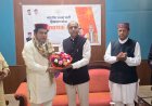 विधानसभा सत्र को लेकर भाजपा विधायक दल की विस्तृत मंथन बैठक, प्रदेश प्रभारी श्रीकांत शर्मा ने विधायकों से की चर्चा