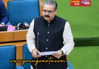 खनन हादसे पर सरकार को घेरा, नियम 62 के तहत ध्यानाकर्षण प्रस्ताव : बिक्रम सिंह ठाकुर