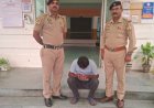 पांवटा साहिब में 3.21 ग्राम चिट्टे के साथ एक आरोपी गिरफ्तार